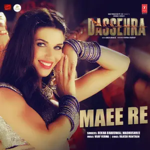 Maee Re (From Dassehra) image