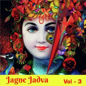 Jagne Jadva, Vol. 3 image