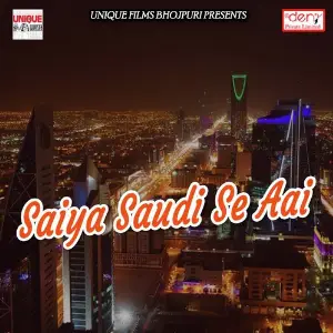 Saiya Saudi Se Aai image