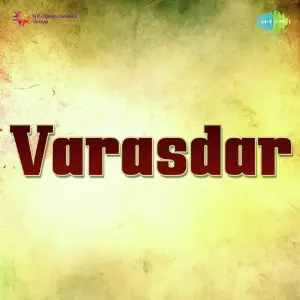 Varasdar image