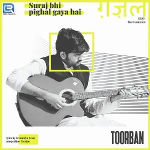 Suraj Bhi Pighal Gaya Hai image