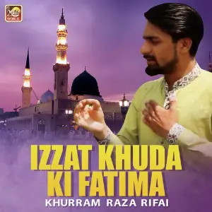 Izzat Khuda Ki Fatima image