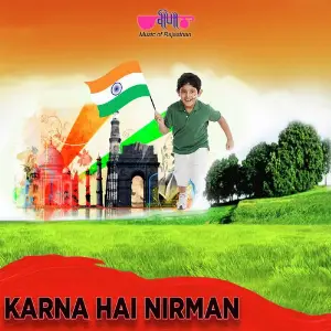 Vijayee Vishwa Tiranga Pyara Seema Mishra, Gaurav Jain