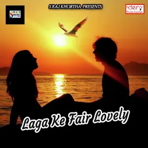 Laga Ke Fair Lovely image