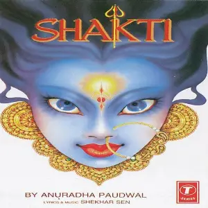Shakti 