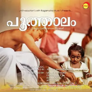 Poothaalam image