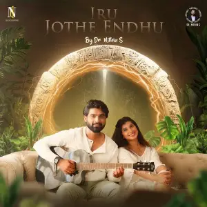 Iru Jothe Endhu image