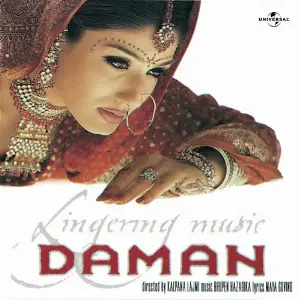 Daman Various Artists