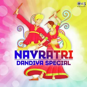 Navratri - Dandiya Special image