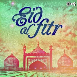 Eid Al Fitr image