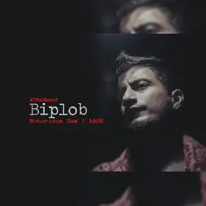 Biplob 4the Band Aahe image