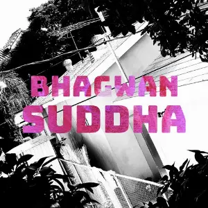 Suddha image