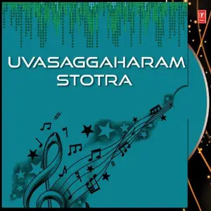 Uvasaggaharam Stotra image