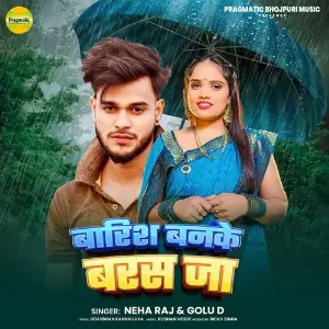 Baarish Ban Ke Baras Ja image