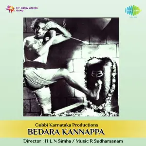 Bedara Kannappa image