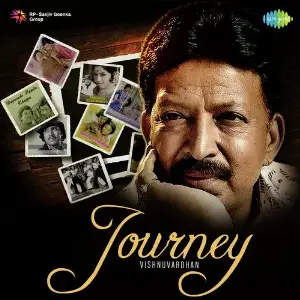 Journey - Vishnuvardhan image