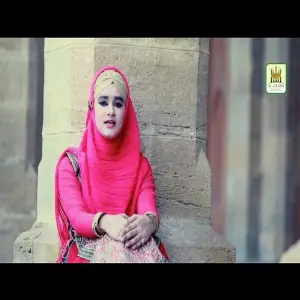 Allah Allah Nabi Ka Gharana image