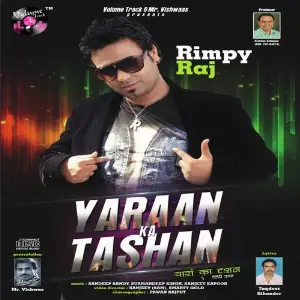 Yaara Ka Tashan image