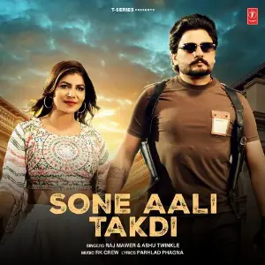 Sone Aali Takdi image