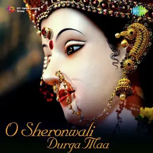 O Sheronwali Durga Maa image