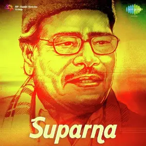 Suparna image