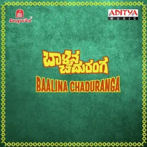 Baalina Chaduranga image