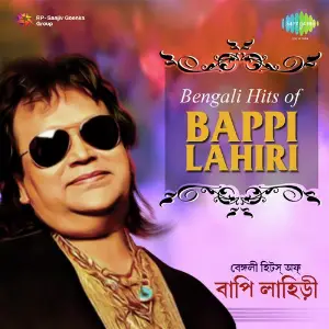 Bengali Hits Of Bappi Lahiri image