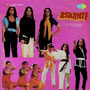 Ashanti R.D. Burman