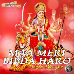 Maa Meri Bipda Haro (Navratri Special) image