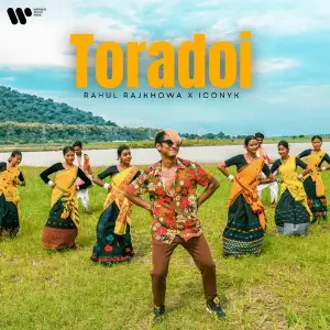 Toradoi image