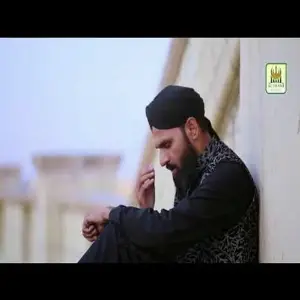 Mere Dildar ka Chehra image