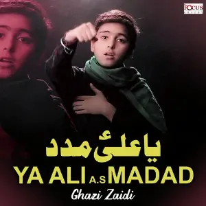 Ya Ali A S Madad - Single image