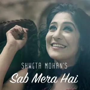 Sab Mera Hai image