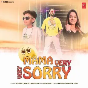 Mama Very Very Sorry image
