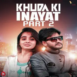 Khuda kI Inayat Gulshan Sharma, Renuka Panwar