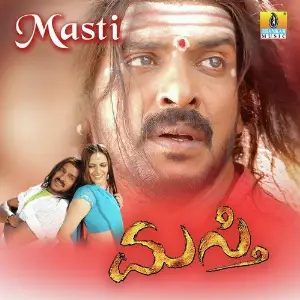 Masti image