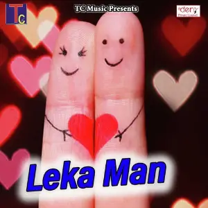 Leka Man Various Artists