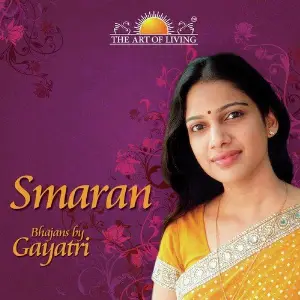 Smaran image