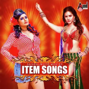 Sandalwood Movies Item Songs Various Artists