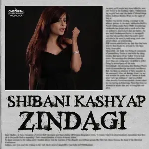 Zindagi image