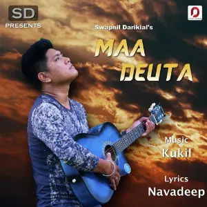 Maa Deuta - Single image
