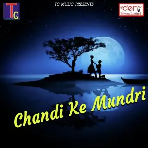 Chandi Ke Mundri image