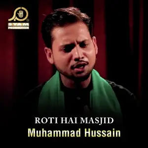 Roti Hai Masjid image