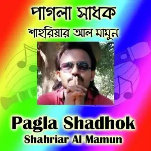 Pagla Shadhok image