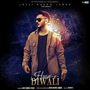 Husn E Diwali image