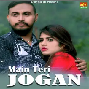 Main Teri Jogan image