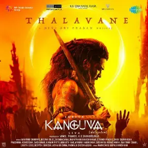 Thalavane (From Kanguva) (Malayalam) image