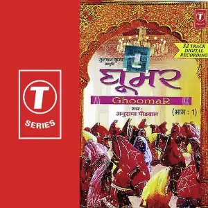 Ghoomar (Part 1) image