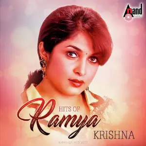Hits Of Ramya Krishna Various Artists