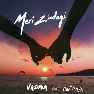 Meri Zindagi image